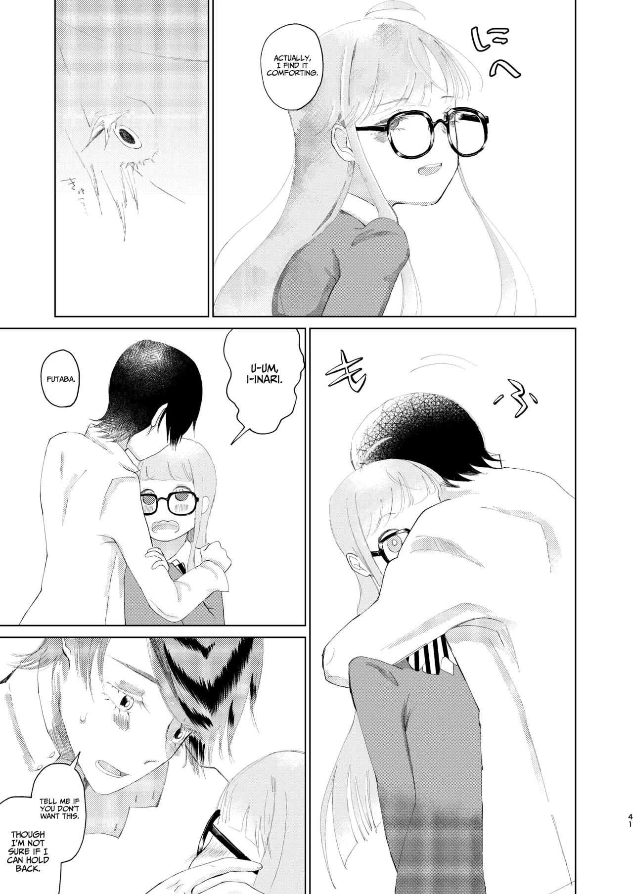 You Footer! - Page 40