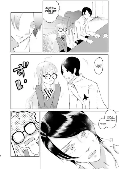 You Footer! - Page 7