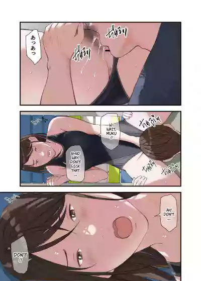 I... Work Part-time At a Sex Establishment Catering To Women 3 - Page 13