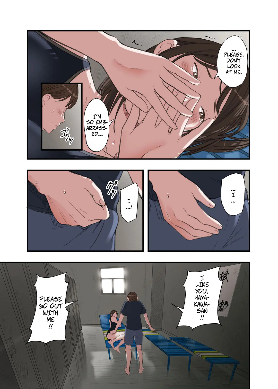 I... Work Part-time At a Sex Establishment Catering To Women 3 - Page 15
