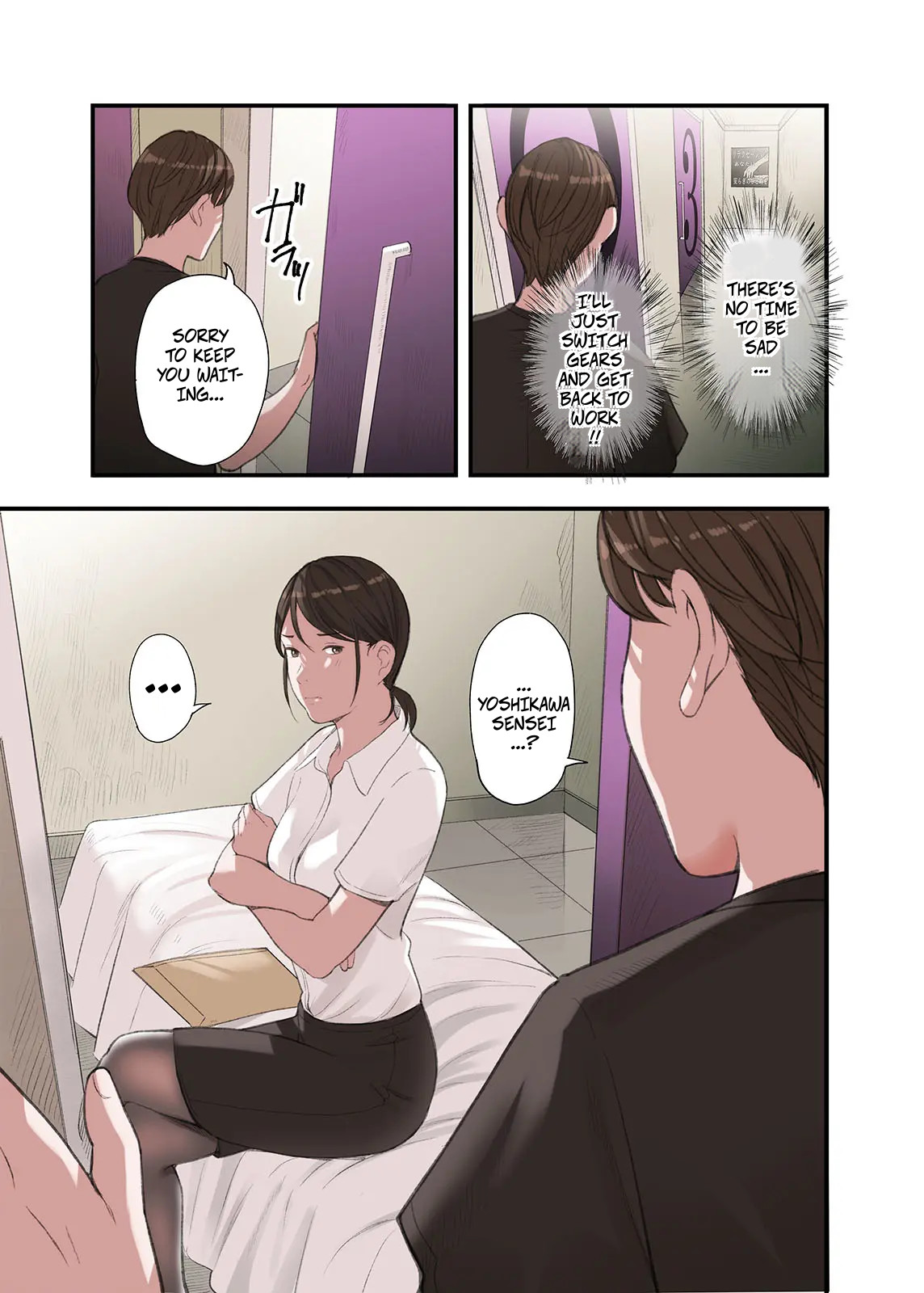I... Work Part-time At a Sex Establishment Catering To Women 3 - Page 17