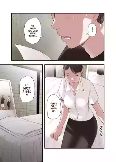 I... Work Part-time At a Sex Establishment Catering To Women 3 - Page 21