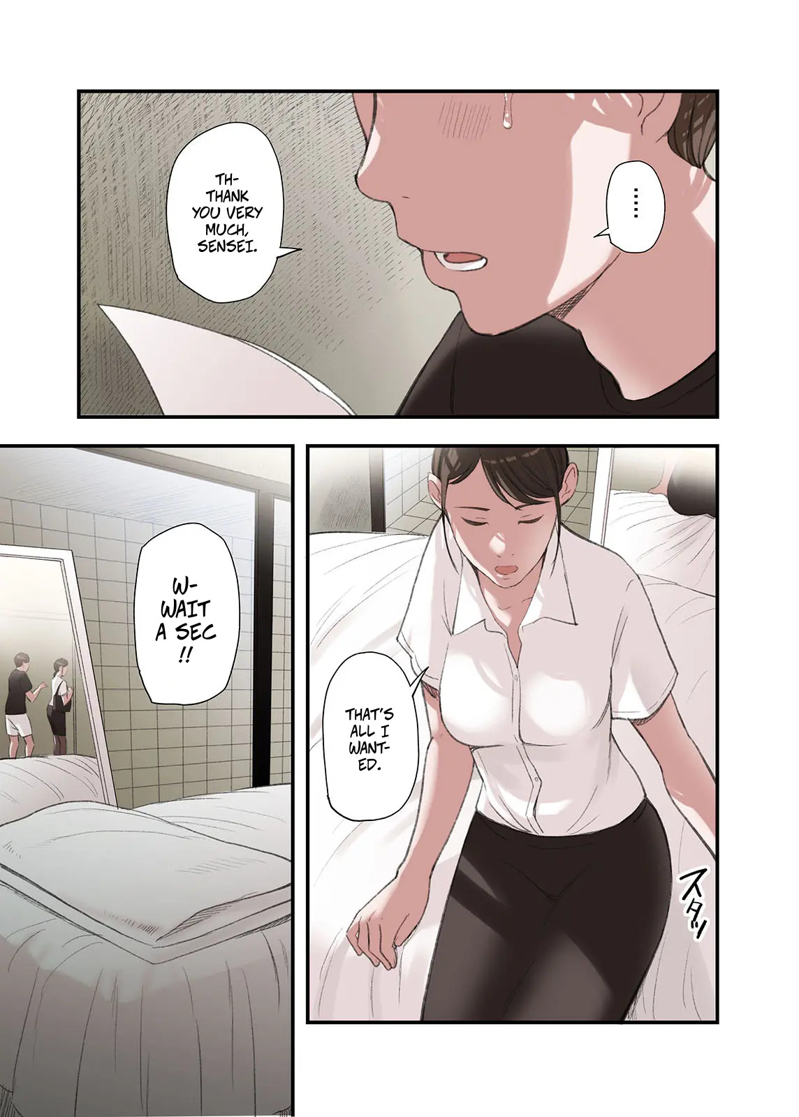 I... Work Part-time At a Sex Establishment Catering To Women 3 - Page 21