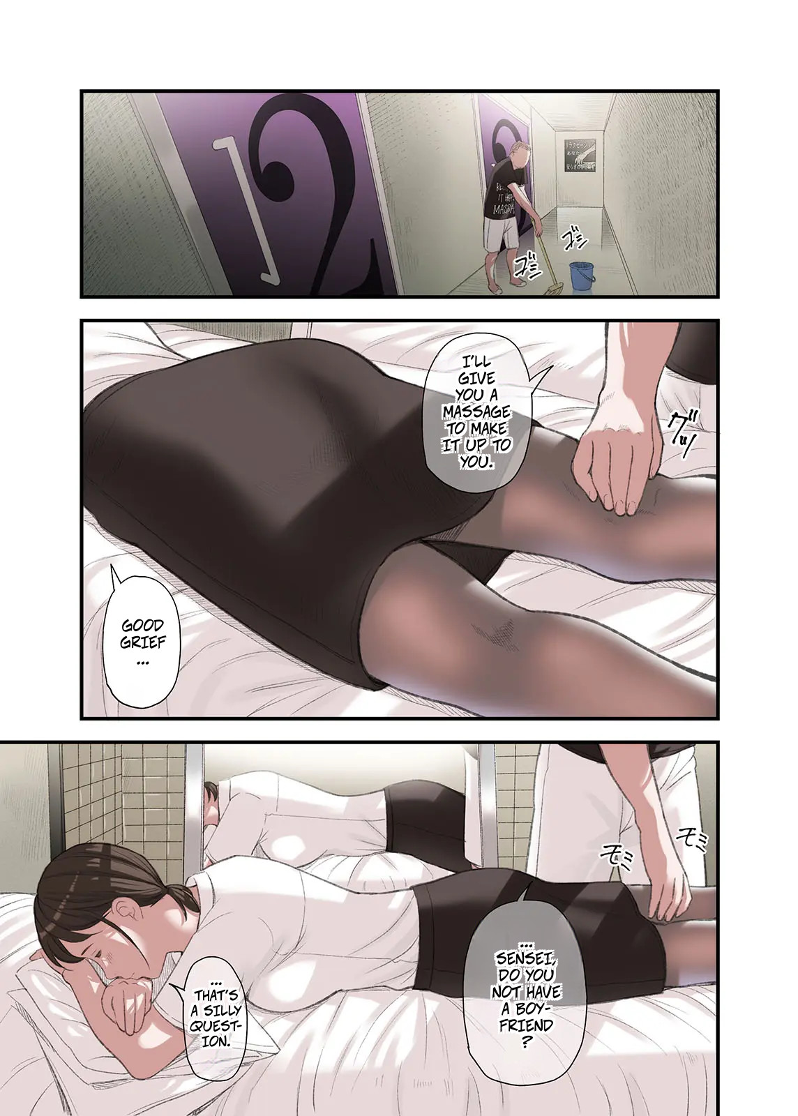 I... Work Part-time At a Sex Establishment Catering To Women 3 - Page 23