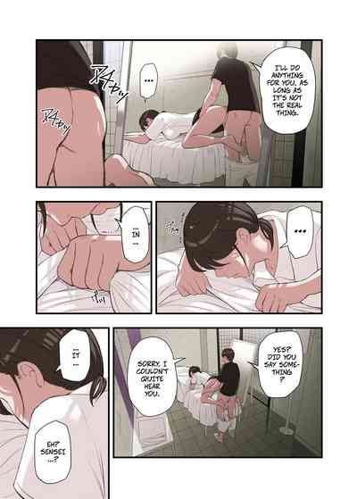 I... Work Part-time At a Sex Establishment Catering To Women 3 - Page 29