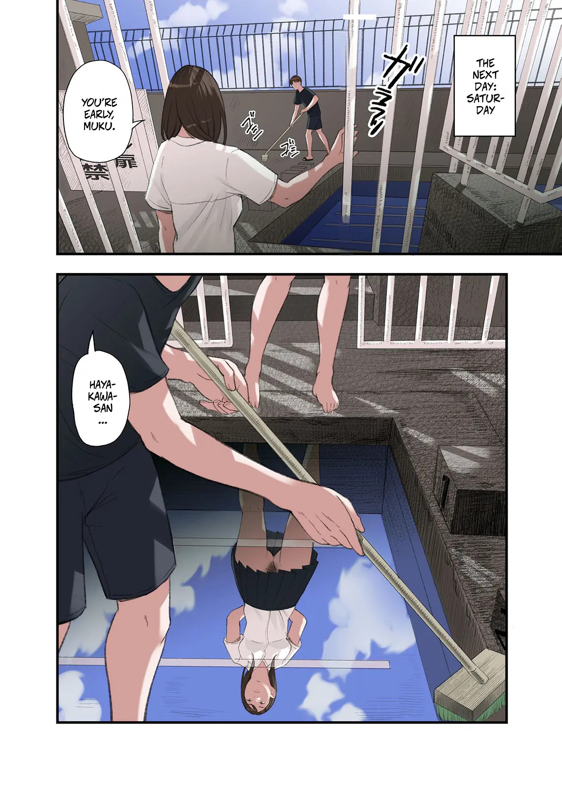 I... Work Part-time At a Sex Establishment Catering To Women 3 - Page 38