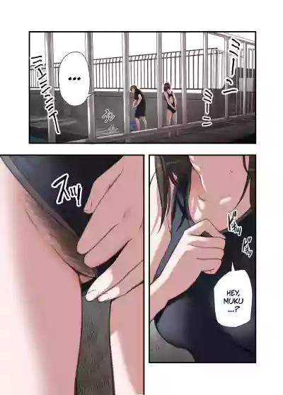 I... Work Part-time At a Sex Establishment Catering To Women 3 - Page 5