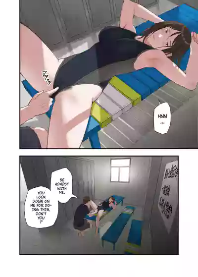 I... Work Part-time At a Sex Establishment Catering To Women 3 - Page 8