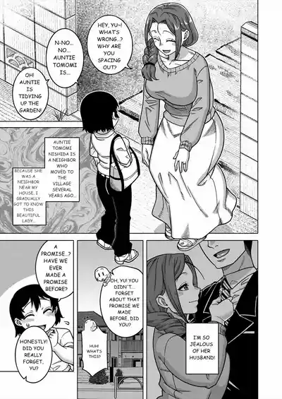 N Ken T Shi R Mura no Fuushu ni tsuite - Page 10