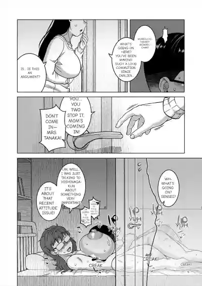 N Ken T Shi R Mura no Fuushu ni tsuite - Page 112