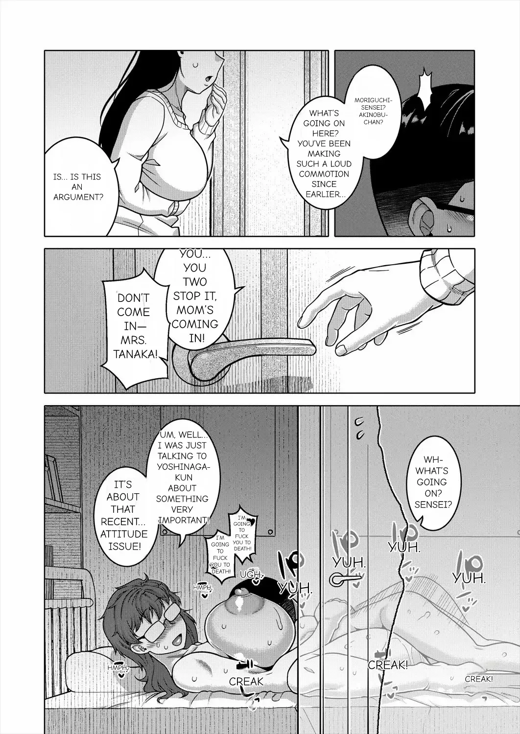 N Ken T Shi R Mura no Fuushu ni tsuite - Page 112