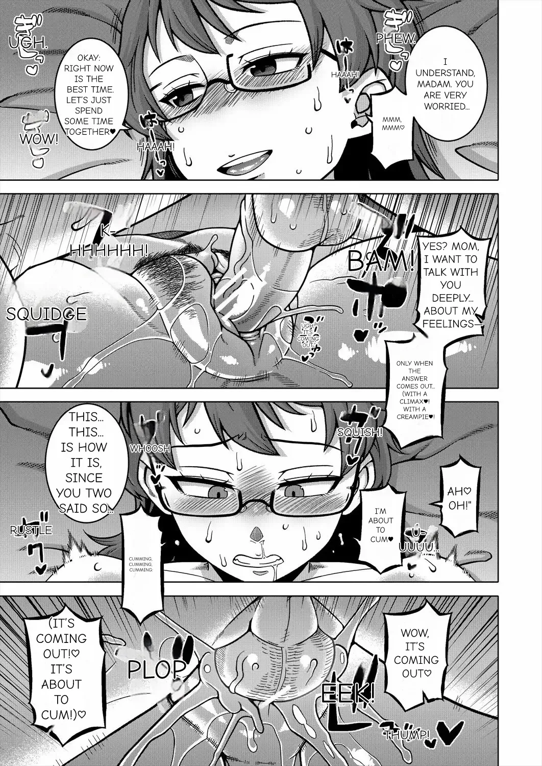 N Ken T Shi R Mura no Fuushu ni tsuite - Page 113