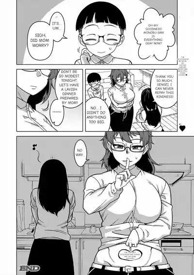 N Ken T Shi R Mura no Fuushu ni tsuite - Page 115