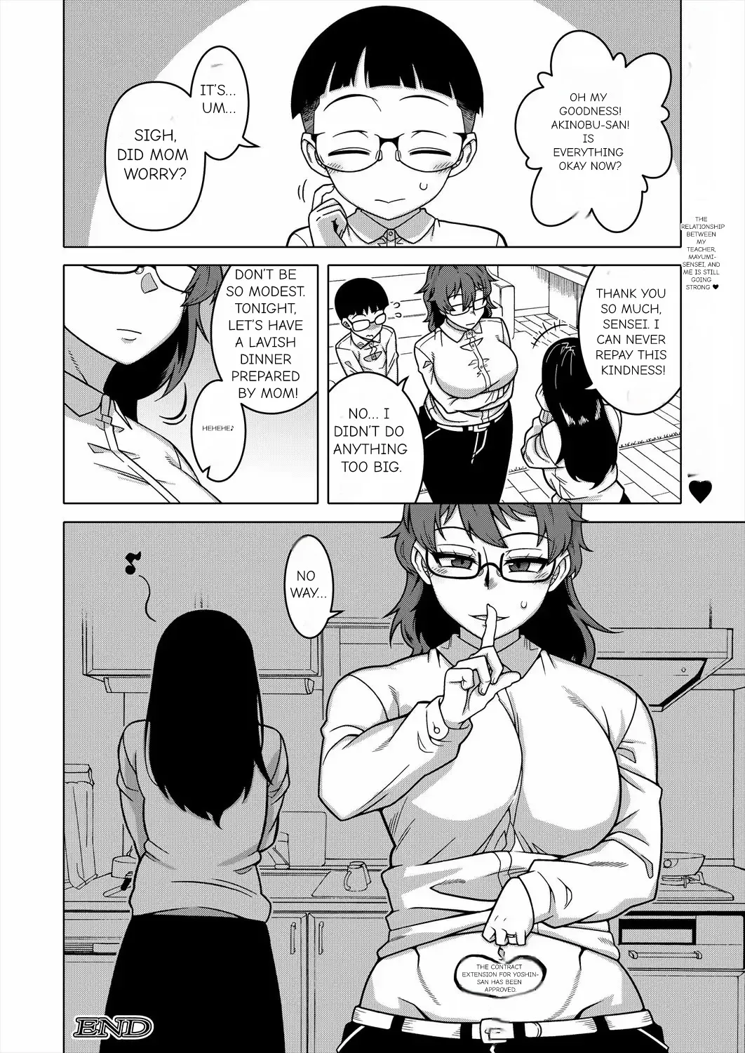 N Ken T Shi R Mura no Fuushu ni tsuite - Page 115