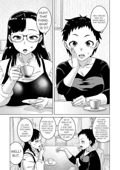 N Ken T Shi R Mura no Fuushu ni tsuite - Page 116