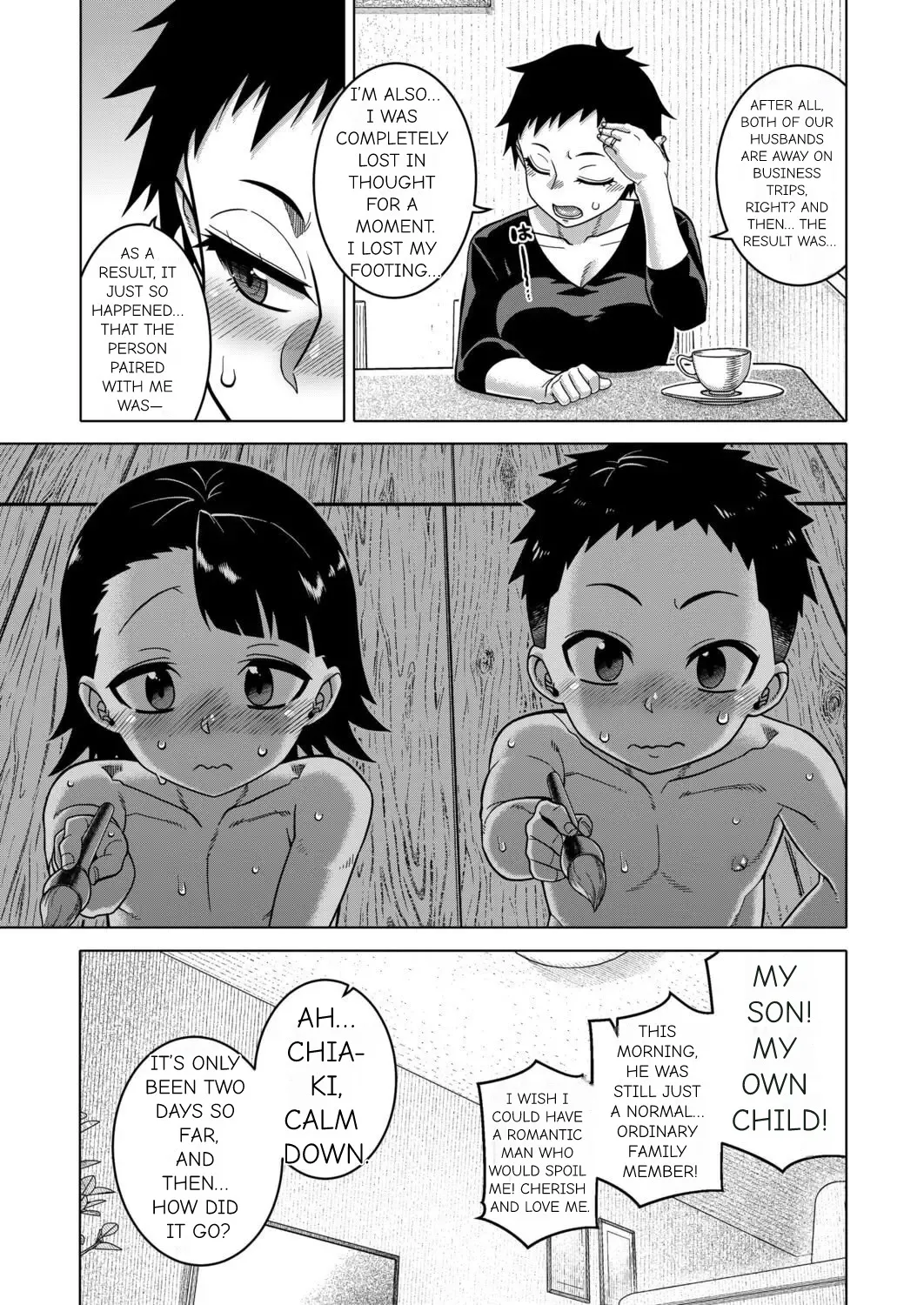 N Ken T Shi R Mura no Fuushu ni tsuite - Page 118