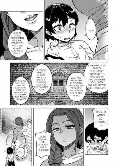 N Ken T Shi R Mura no Fuushu ni tsuite - Page 12