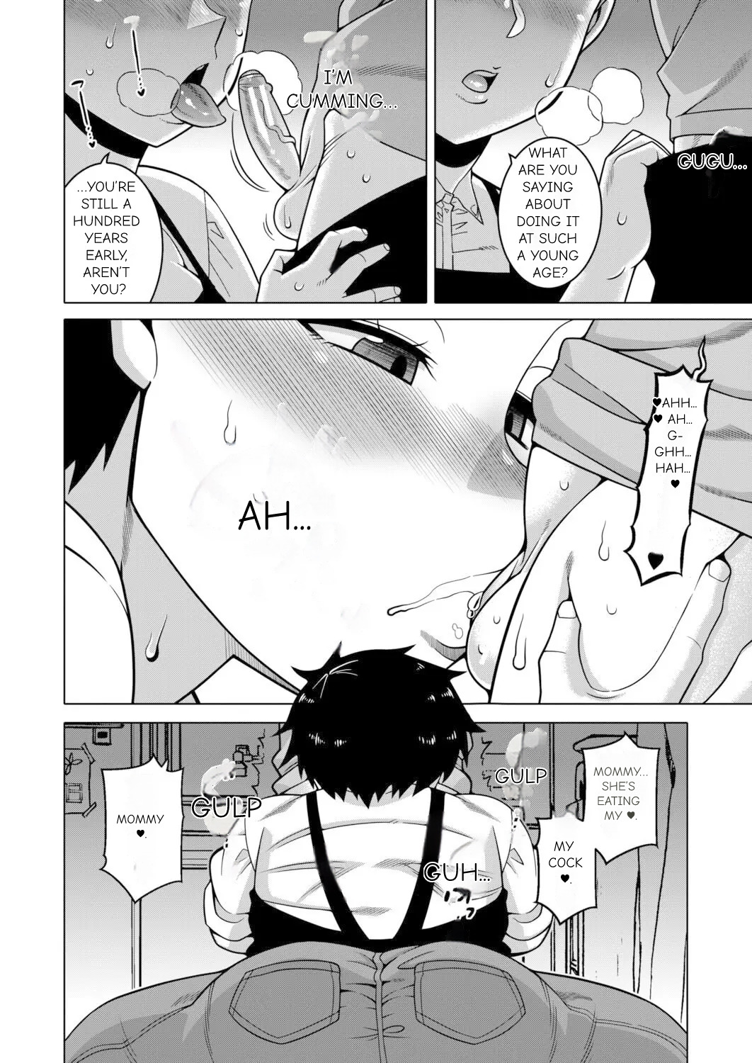 N Ken T Shi R Mura no Fuushu ni tsuite - Page 121
