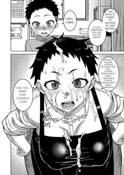 N Ken T Shi R Mura no Fuushu ni tsuite - Page 125