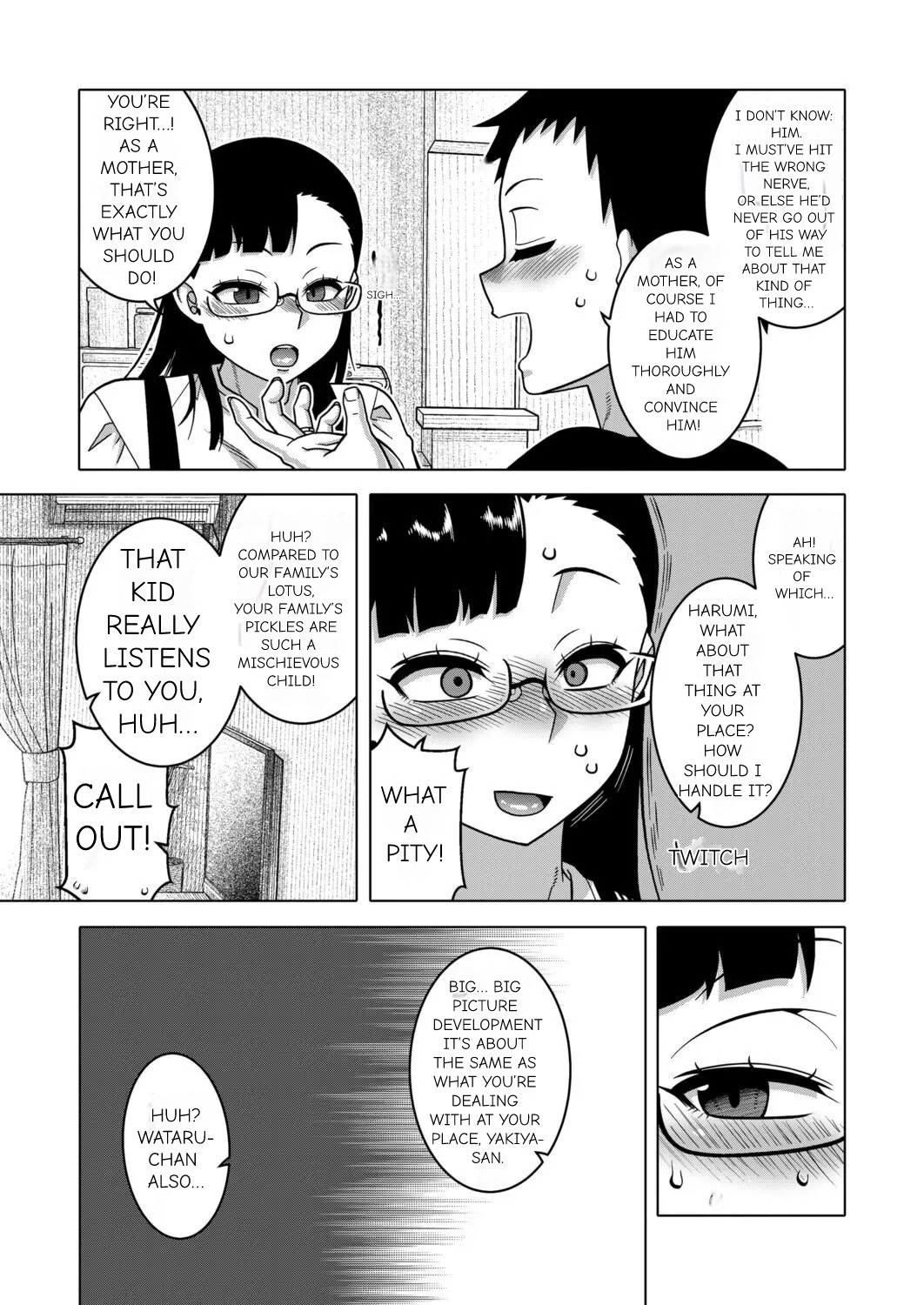N Ken T Shi R Mura no Fuushu ni tsuite - Page 126
