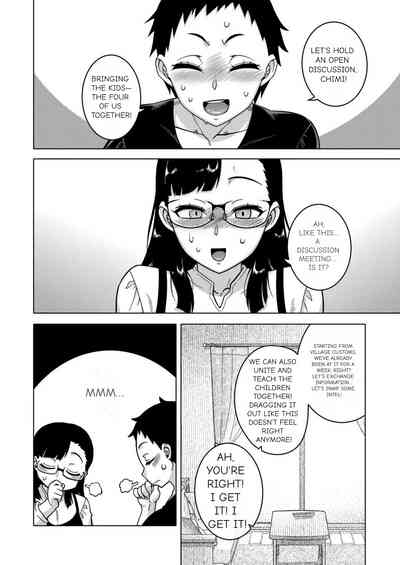 N Ken T Shi R Mura no Fuushu ni tsuite - Page 141