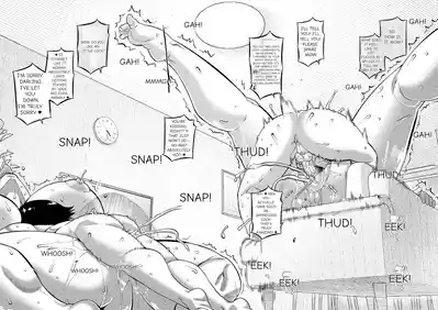 N Ken T Shi R Mura no Fuushu ni tsuite - Page 149