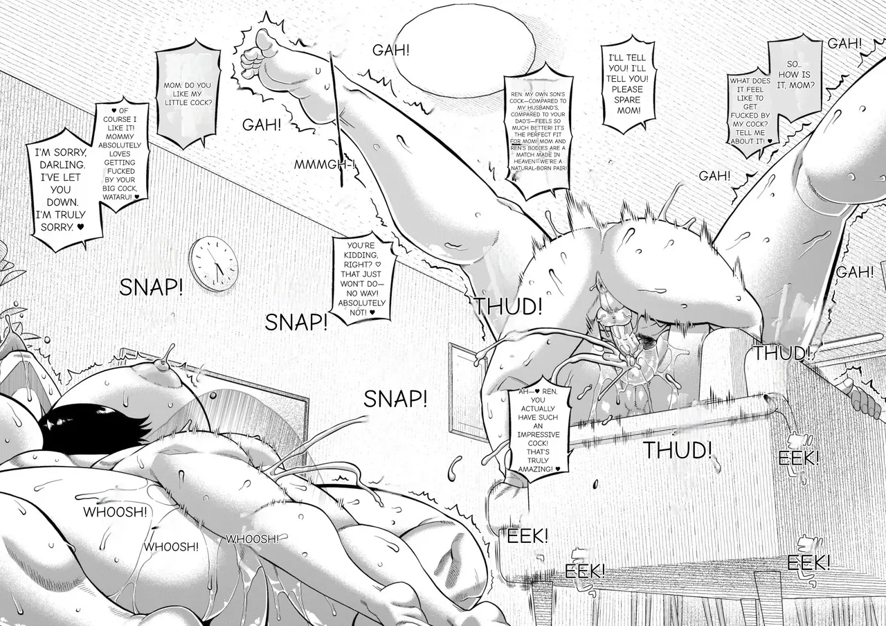 N Ken T Shi R Mura no Fuushu ni tsuite - Page 149