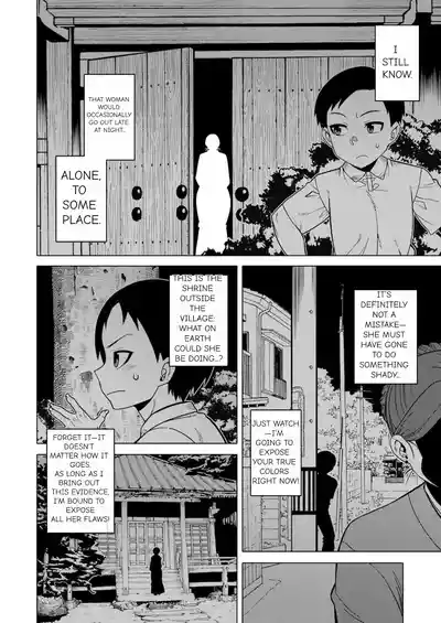 N Ken T Shi R Mura no Fuushu ni tsuite - Page 159