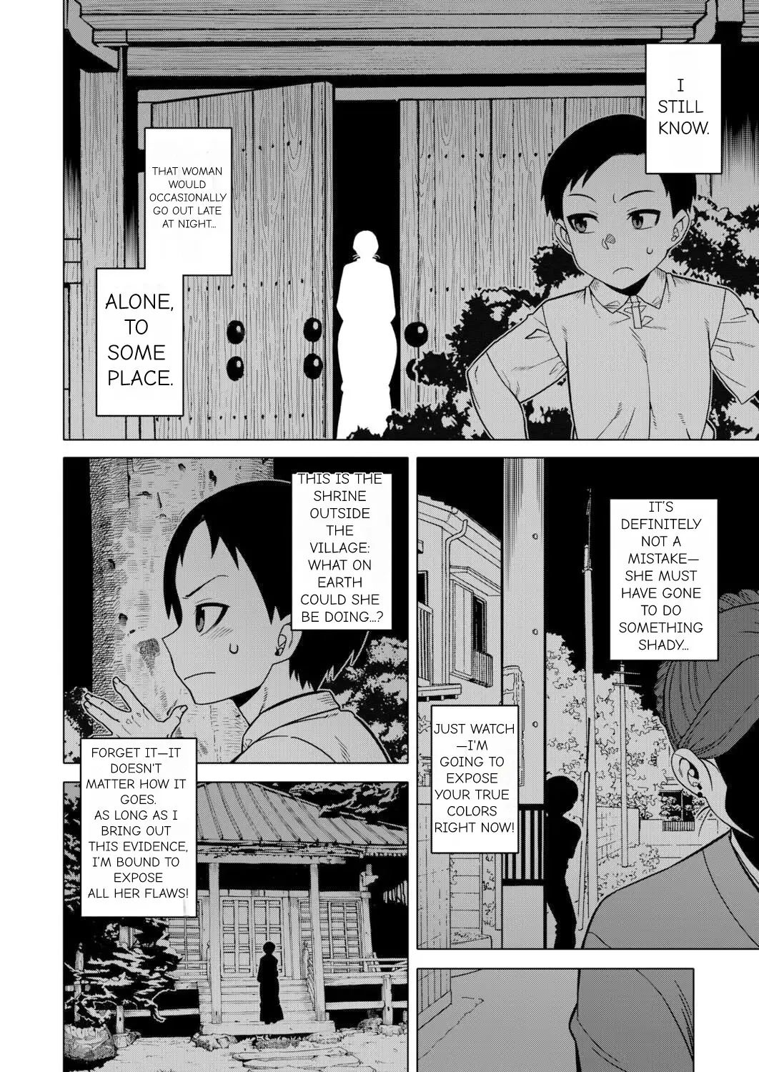 N Ken T Shi R Mura no Fuushu ni tsuite - Page 159