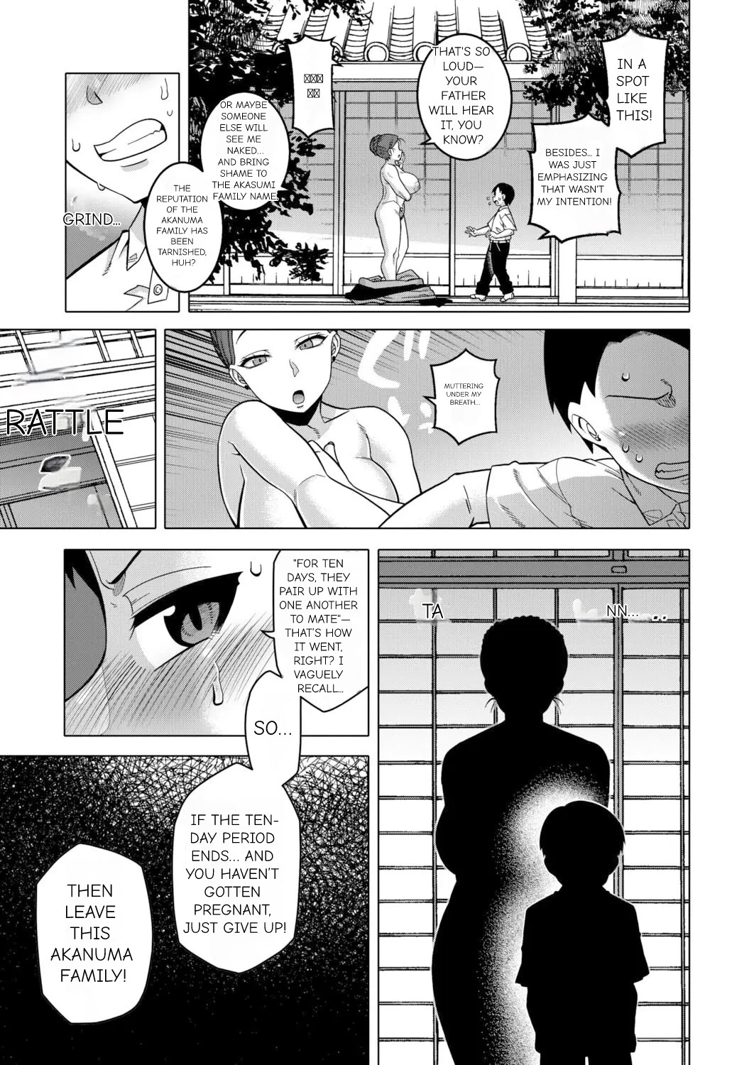 N Ken T Shi R Mura no Fuushu ni tsuite - Page 164