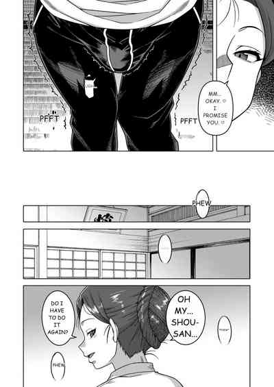 N Ken T Shi R Mura no Fuushu ni tsuite - Page 165