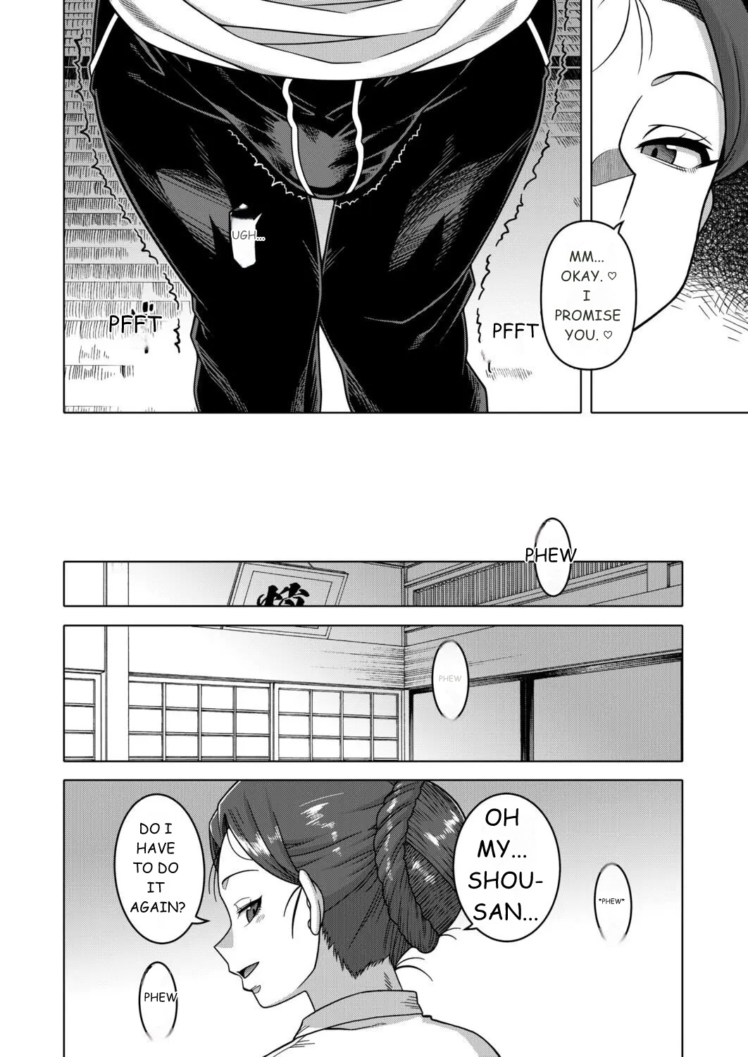 N Ken T Shi R Mura no Fuushu ni tsuite - Page 165