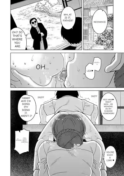 N Ken T Shi R Mura no Fuushu ni tsuite - Page 169