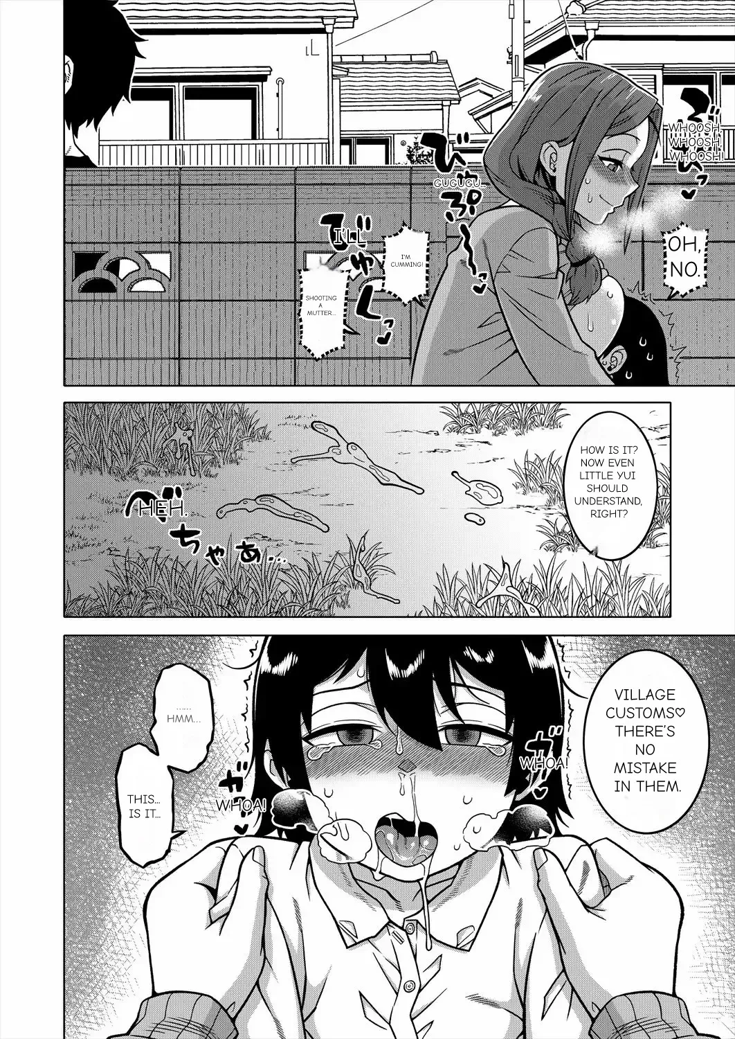 N Ken T Shi R Mura no Fuushu ni tsuite - Page 17