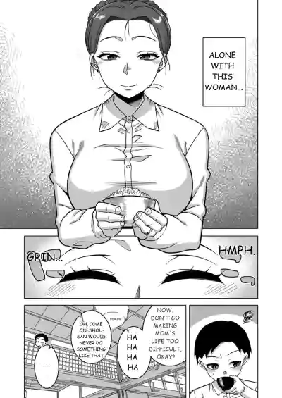N Ken T Shi R Mura no Fuushu ni tsuite - Page 174