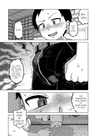 N Ken T Shi R Mura no Fuushu ni tsuite - Page 178