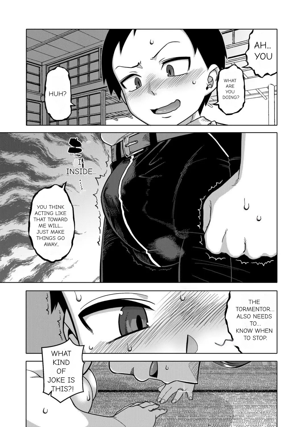 N Ken T Shi R Mura no Fuushu ni tsuite - Page 178