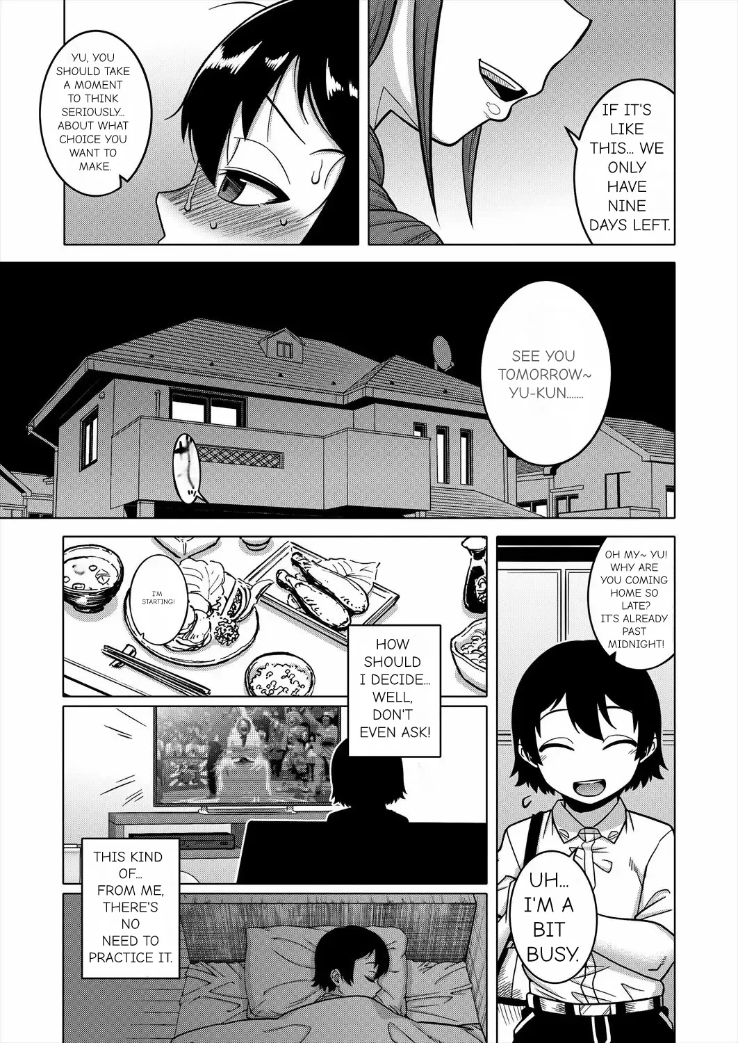 N Ken T Shi R Mura no Fuushu ni tsuite - Page 18