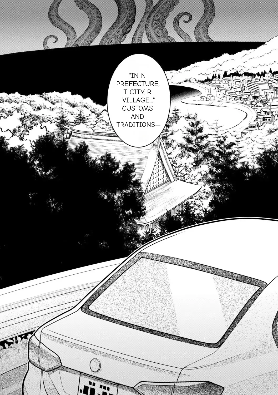 N Ken T Shi R Mura no Fuushu ni tsuite - Page 196