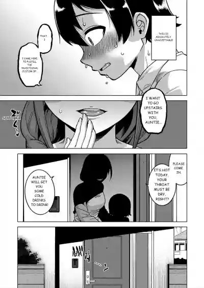 N Ken T Shi R Mura no Fuushu ni tsuite - Page 20