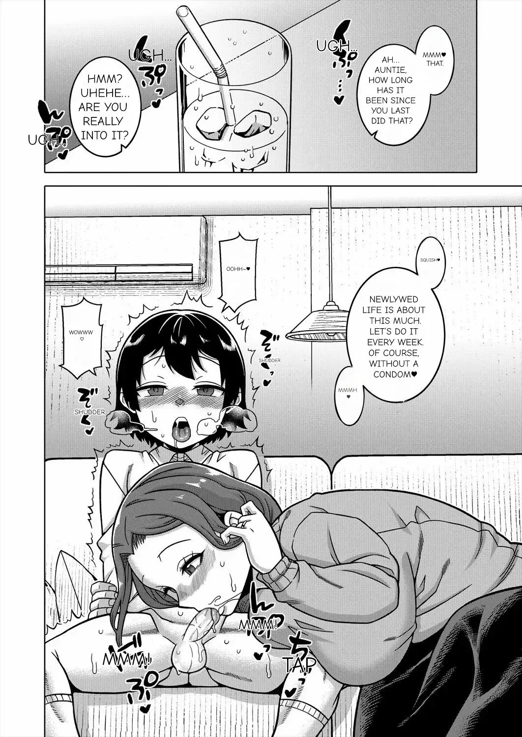 N Ken T Shi R Mura no Fuushu ni tsuite - Page 21