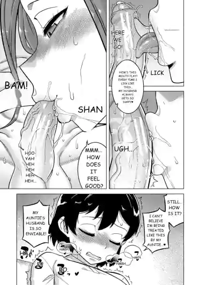 N Ken T Shi R Mura no Fuushu ni tsuite - Page 22