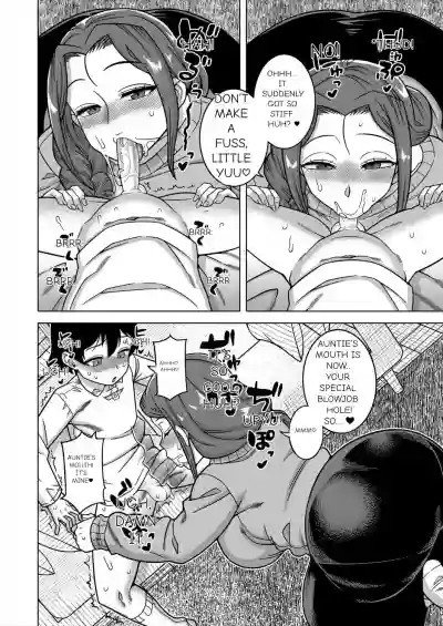 N Ken T Shi R Mura no Fuushu ni tsuite - Page 23