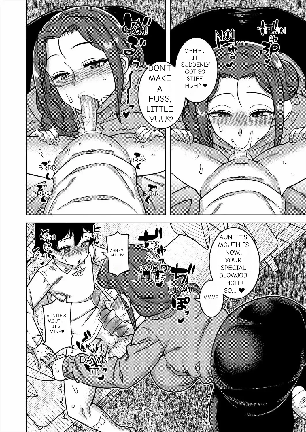 N Ken T Shi R Mura no Fuushu ni tsuite - Page 23