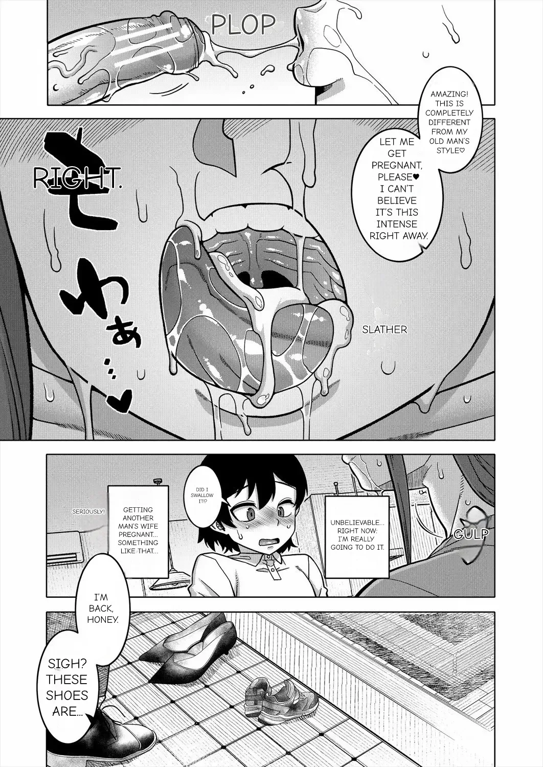 N Ken T Shi R Mura no Fuushu ni tsuite - Page 26