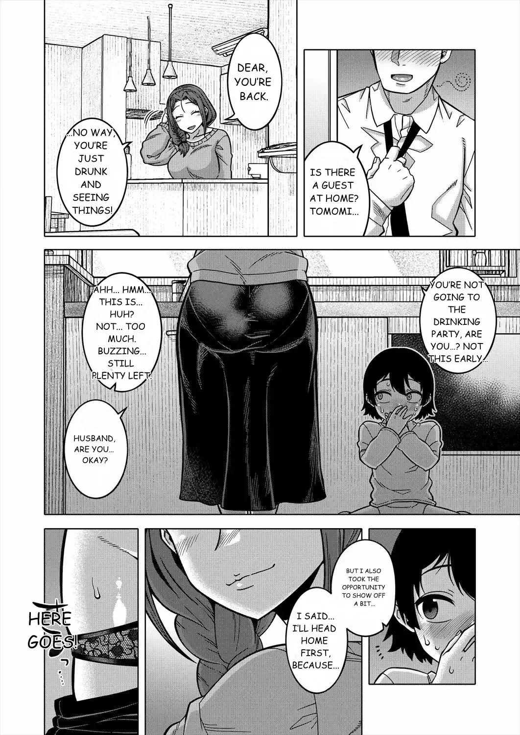 N Ken T Shi R Mura no Fuushu ni tsuite - Page 27