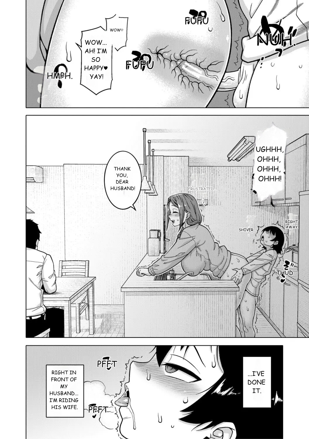 N Ken T Shi R Mura no Fuushu ni tsuite - Page 29