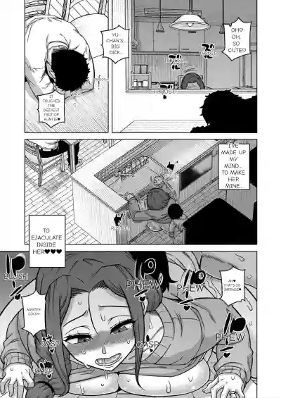 N Ken T Shi R Mura no Fuushu ni tsuite - Page 34