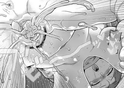 N Ken T Shi R Mura no Fuushu ni tsuite - Page 35
