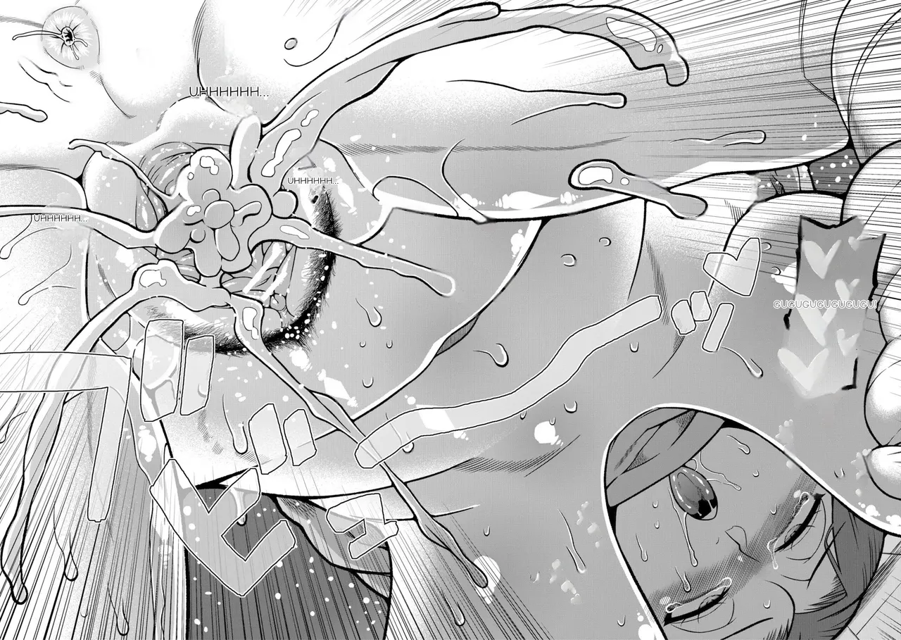 N Ken T Shi R Mura no Fuushu ni tsuite - Page 35